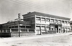 RELIZANE 510  ECOLE MATERNELLE EDMOND NAEGELEN
